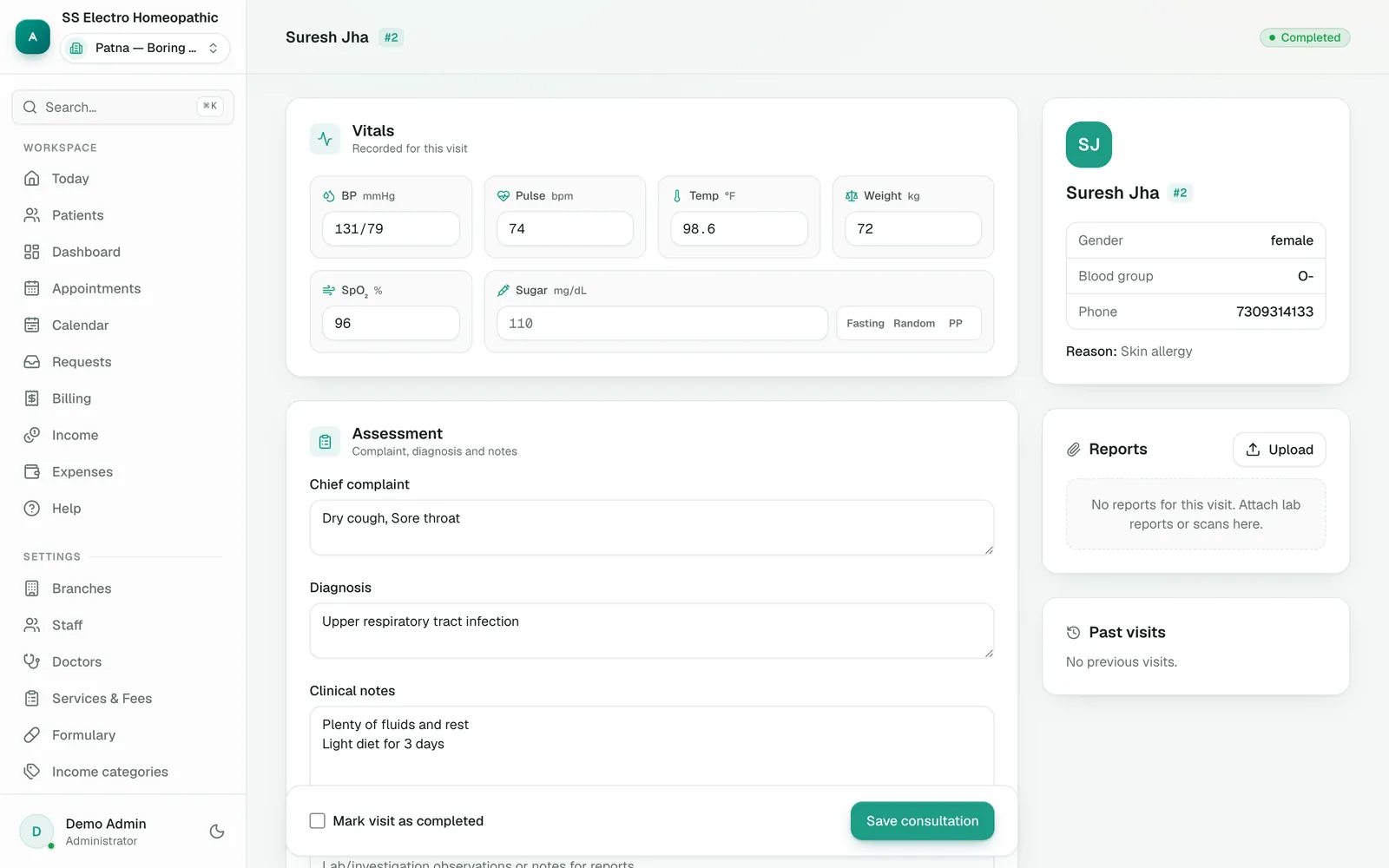Consultation screen